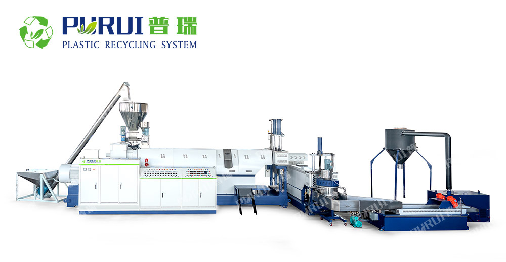 PP HDPE PS硬质瓶片造粒机